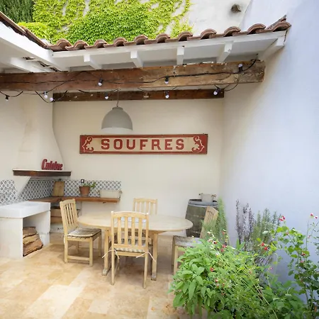 Hébergement de vacances Epicerie *